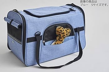 Amazon | ボンビアルコン (Bonbi) ペットトラベラー レッド S